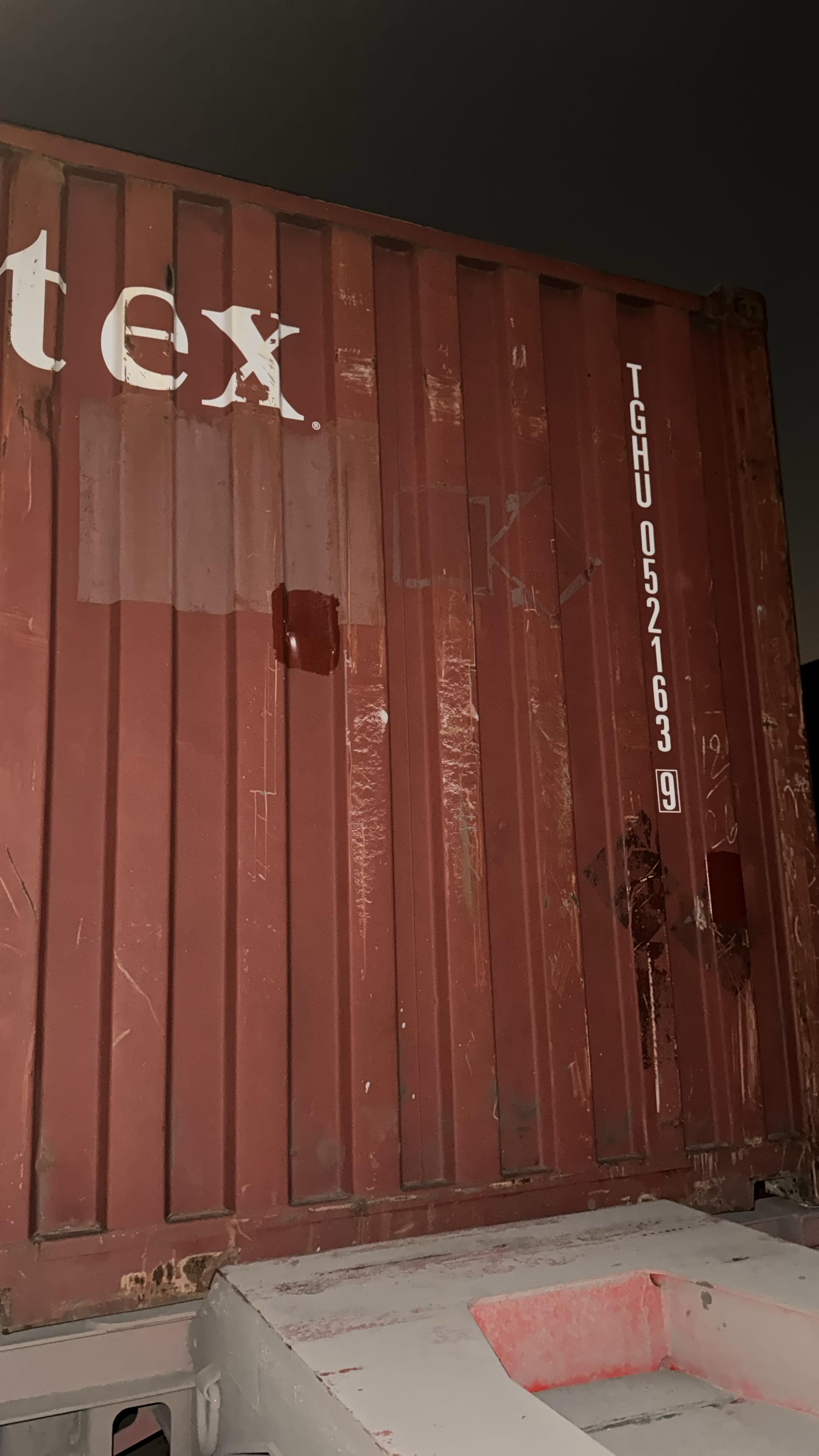 Морской контейнер TGHU0521639